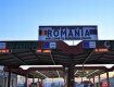 В Закарпатье обсудили новый мост-КПП и восстановление старого на границе с Румынией