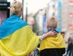  Прага сократила расходы на беженцев из Украины