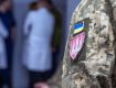Инвалидность под дулом пистолета: В Киеве экс-военнослужащие идут на крайние меры