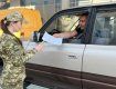 Почти половина выезжающих из Украины военнообязанных - мужчины-водители