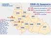 В Закарпатье с начала пандемии умерло более 500 пациентов с диагнозом COVID-19: Статистика на 5 декабря