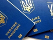  МИД Украины возобновляет консульские услуги для мужчин за границей - подробности