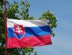 Въезд иностранцев на территорию Словацкой Республики: Подробная информация