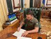 Закон о защите нацменьшинств подписал Президент Зеленский