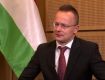 Венгрия никогда не будет поставлять оружие в Украину - глава МИД