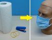 Как самостоятельно сделать маску для защиты от коронавируса: Мастер-класс