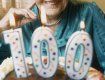  В Закарпатье сейчас живет более 20 долгожителей 100+