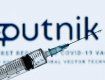 Австрия заявила о намерении купить 1 млн доз вакцины «Спутник V»