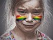 В США будут забирать детей у родителей не признающих ЛГБТ