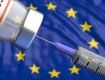 Бельгийская чиновница по ошибке обнародовала стоимость шести западных вакцин
