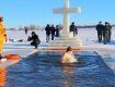 Любители крещенских купаний могут "хоть утопиться" - заявил мэр Днепра