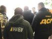 Разоблачен на "горячем": В Закарпатье судье-коррупционеру грозит до 10 лет