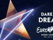 Украина в топ-3 в рейтинге букмекеров на Евровидении-2019