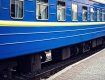 Укрзализныця дала "добро" на продажу билетов на самый востребованный поезд в Закарпатье 