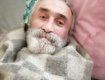 В Киевской больнице уже несколько месяцев находится чей-то отец из Закарпатья 