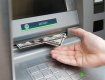 Программист незаконно снимал деньги в банкоматах более года