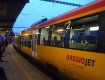 Чехия хочет запустить поезд через Закарпатье 