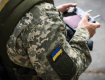Тотальная мобилизация в Украине: Кто и где имеет право вручать повестки