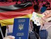 Иностранцам станет проще найти работу и получить гражданство в Германии