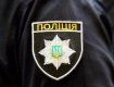 В Ужгороде представят нового начальника полиции Закарпатья