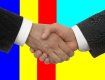 Закарпаття в рамках співпраці України та Румунії підготувало проектів на суму майже 16 мільйонів євро