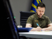 Зеленский подписал новый закон про мобилизацию