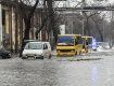 Погода меняет планы: Украину ждет наводнение (ВИДЕО)