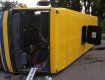 На Закарпатье рейсовый автобус "Ясиня-Рахов" попал в аварию 