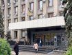 СБУ и ГБР окружили горсовет в Ужгороде: Что сейчас известно 