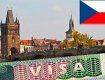 Актуальна інформація від МВС Чехії: Нові правила продовження віз для іноземців