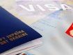 Количество выданных украинцам виз в Польше увеличилось на треть