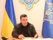 СНБО ввел ограничения против 100 украинцев из "черного списка" США