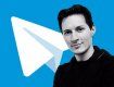 Facebook копает под Telegram: Павел Дуров призвал всех уйти из WhatsApp