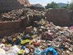 Массовое отравлении детей в Закарпатье: Ромы бьют тревогу 