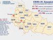 В Закарпатье за сутки коронавирус нашли у 48 человек: Статистика на 3 июня