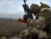 В Донецкой области на боевом дежурстве выстрелил себе в голову солдат ВСУ 