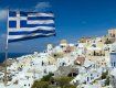 В Греции туристов освободили от обязательной самоизоляции