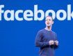 Всемирно компания Facebook планирует сделать ребрендинг