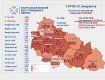 В Закарпатье растет число случаев коронавируса, больше всего - в Тячевском районе