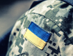 Мобилизация: В Закарпатье обсудили порядок бронирования военнообязанных