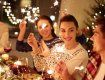 Рождество 2022: Сколько украинцам "светит" выходных в этом году 