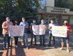 В Ужгороді представники ОСББ протестували проти злочинних дій влади на чолі з мером Андріївим