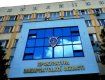 Поліцейські кати міста Ужгород: хто вони такі
