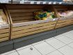 В Ужгороде супермаркет "Сильпо" неприятно удивил своих клиентов 