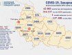 В Ужгороде почти 300 человек сидит на самоизоляции: Статистика в Закарпатье на 28 июня