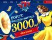 В казино Вулкан Украина  есть несколько развлекательных жанров