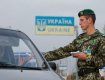 Вниманию закарпатцев: На границе начали вычислять украинцев с иностранными паспортами