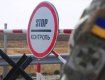 Венгрия закрывает два КПП на границе в Закарпатье