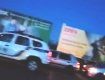 Авария в Закарпатье: Столкнулись два авто, видео опубликовали в сети