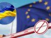 ЕС готовится открыть границы с 1 июля для иностранцев: Украина может не рассчитывать 